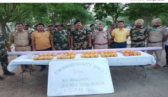 Over 40 kg heroin  seized along international border in Punjab